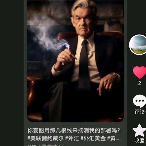 广安房产知中行