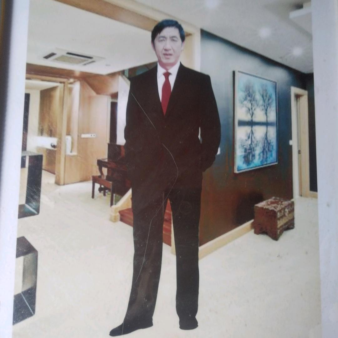 财源滚滚曹