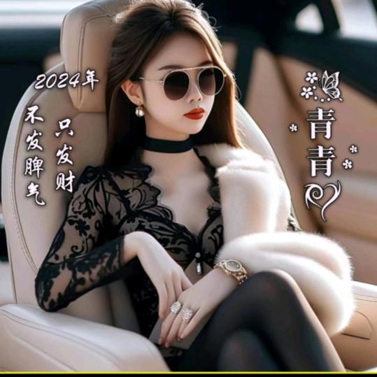 用户463779