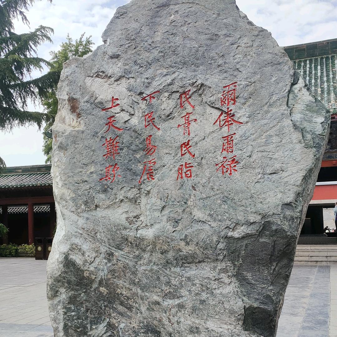 大丰区单之味羊肉汤