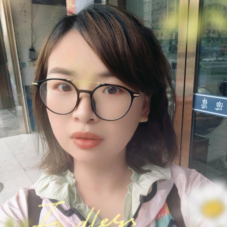 爱👄