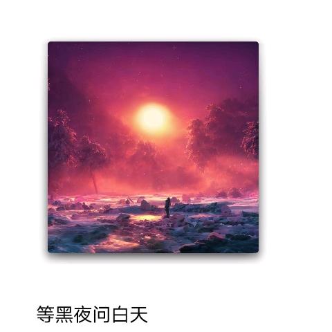 有缘相会把歌迎