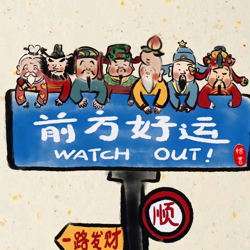 愁绪里踏上旅途的行者