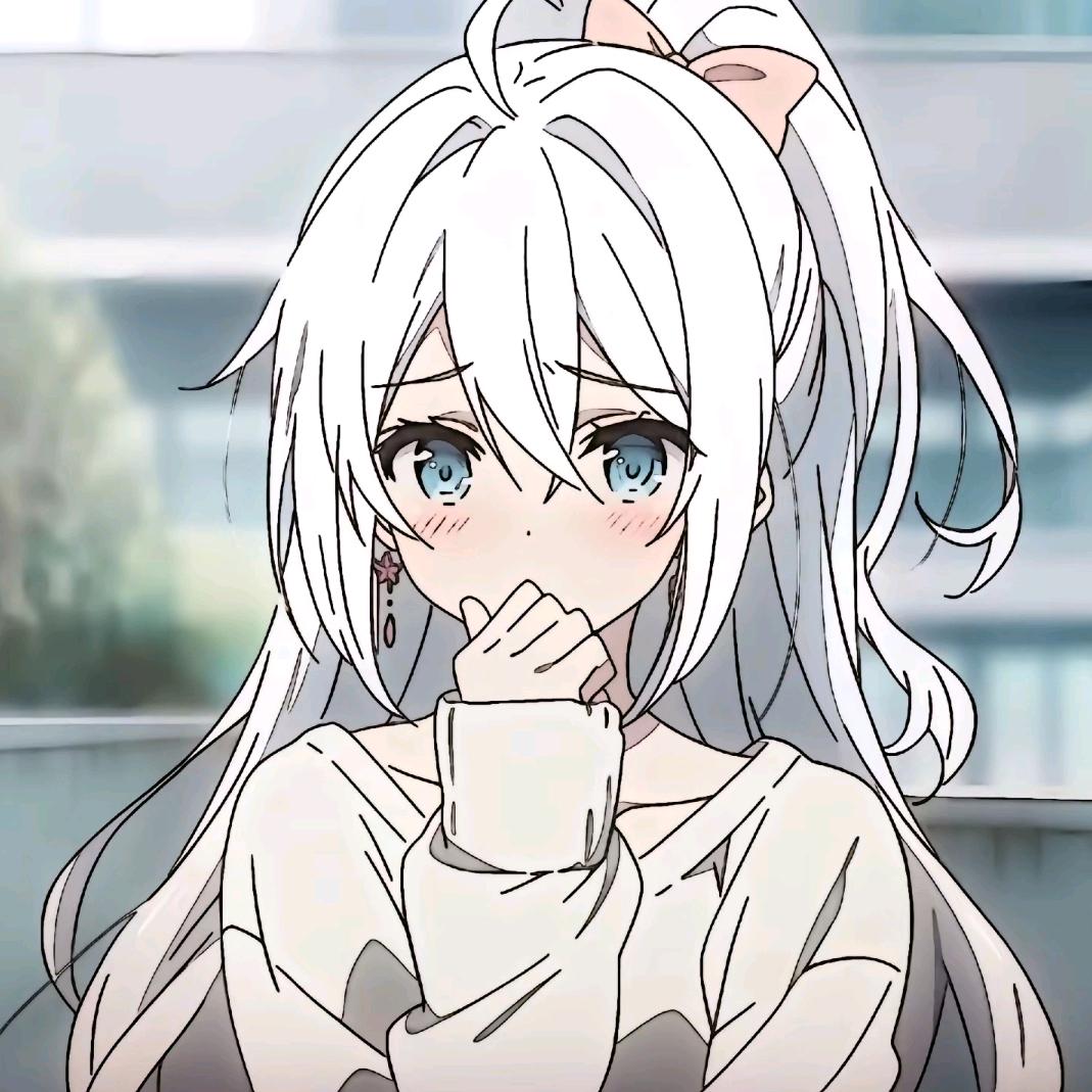 倾珹