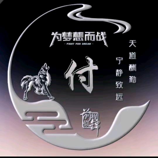 🐷⁰³.₀₂付℘࿐