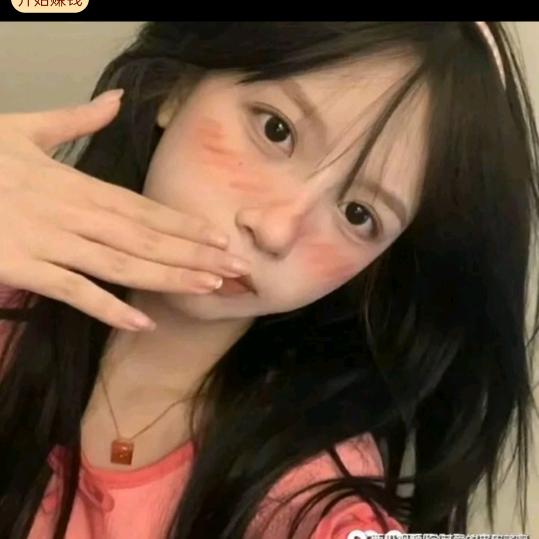李乐乐