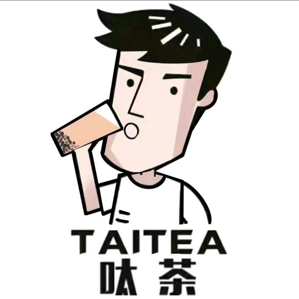 呔茶(户部巷店)官方号