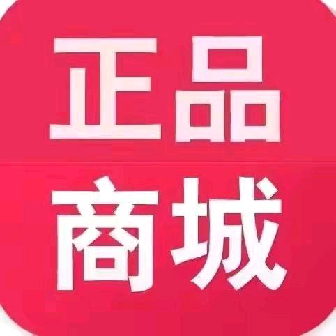珍珍好物臻选