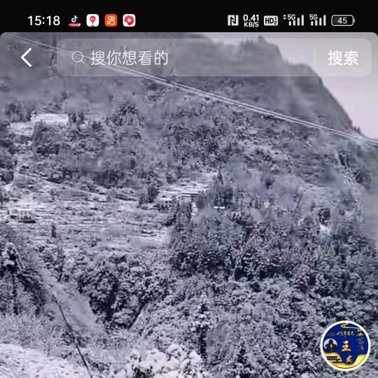 百世轮回！只为今生！