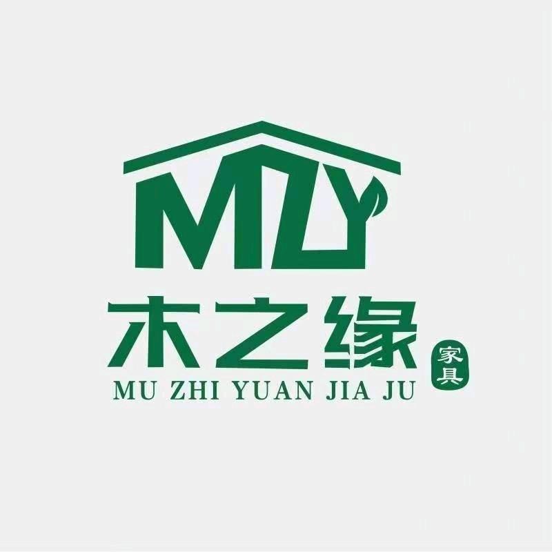 桂林木之缘家具