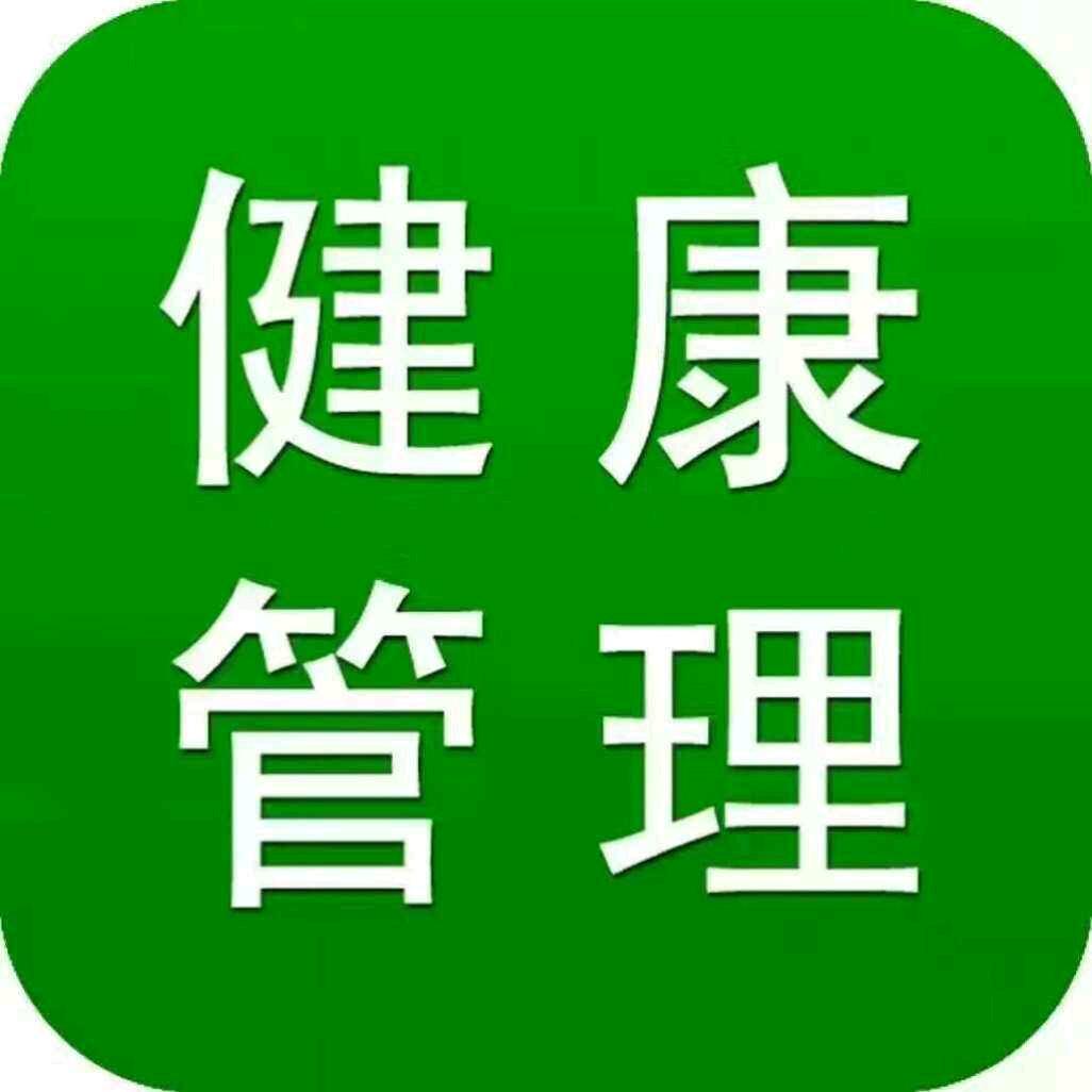 刘景明