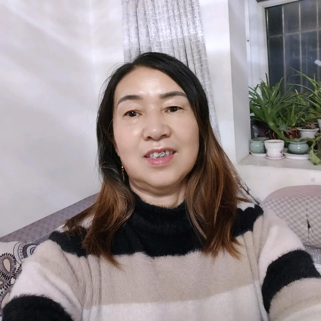 荣华