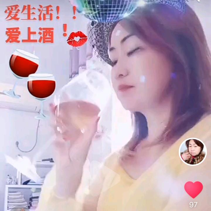 灵子，，