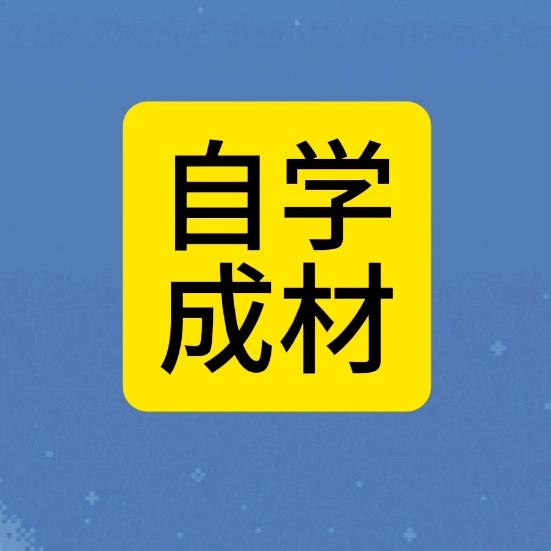 不羁的幻梦家