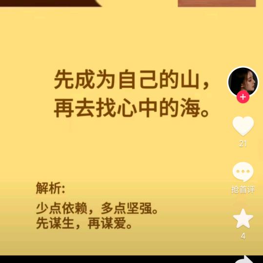 用户952739