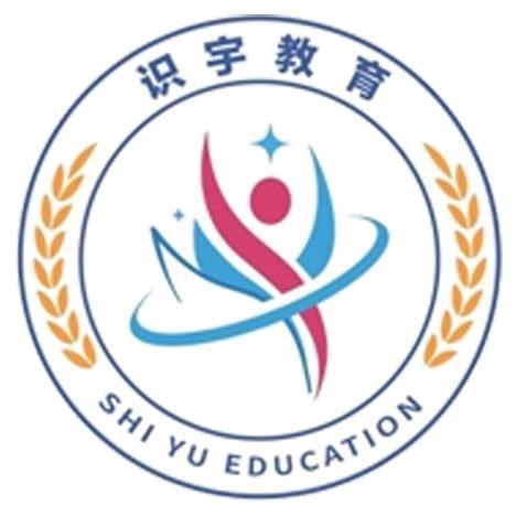 识宇-中药一冲刺课堂
