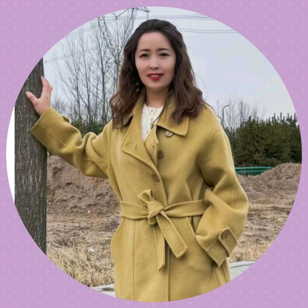任记羊杂（何姐）