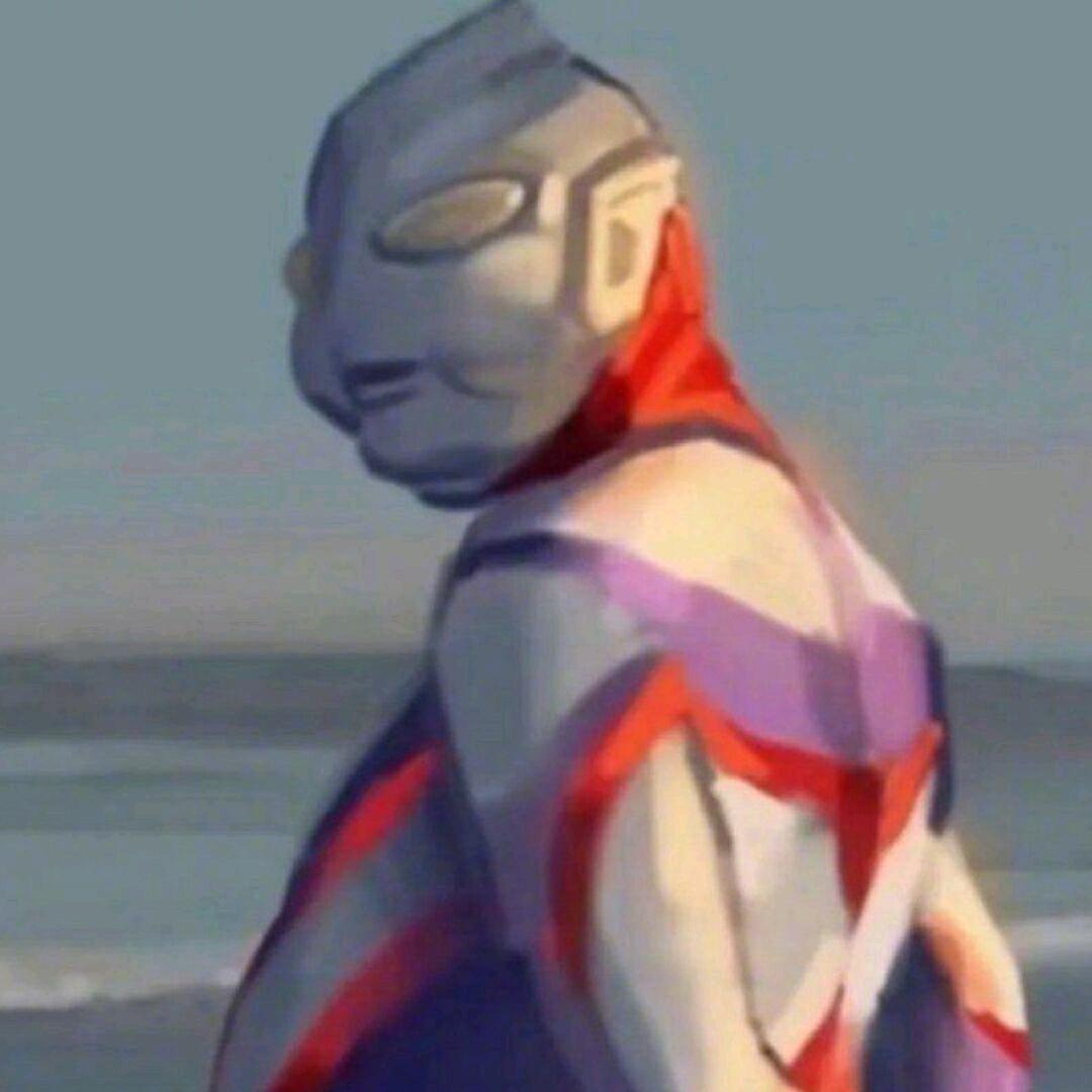 臻