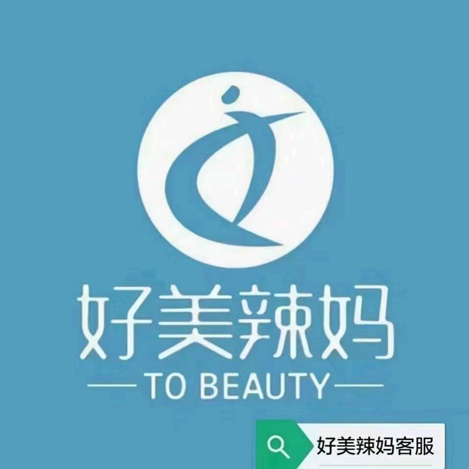 好美辣妈♥民和店