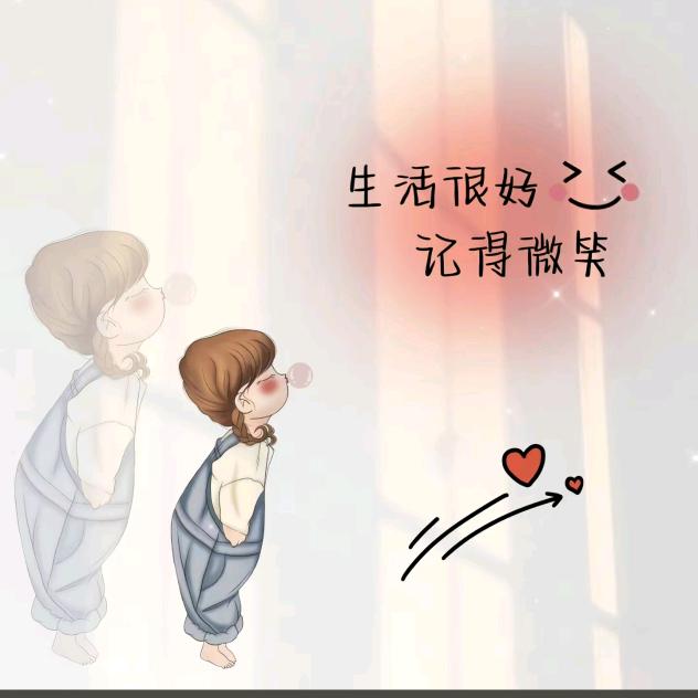 米果麻麻 🌹u‿ฺu🌹
