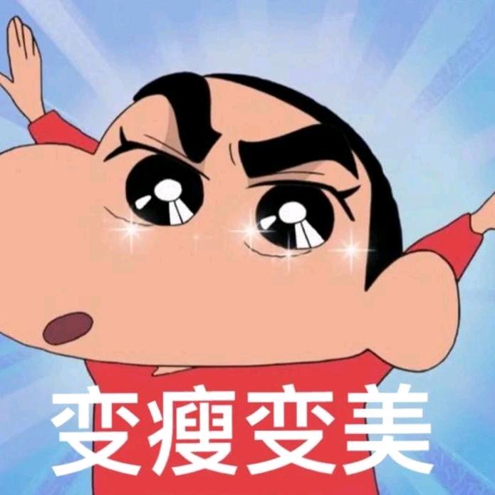 狗子美妆护肤总仓