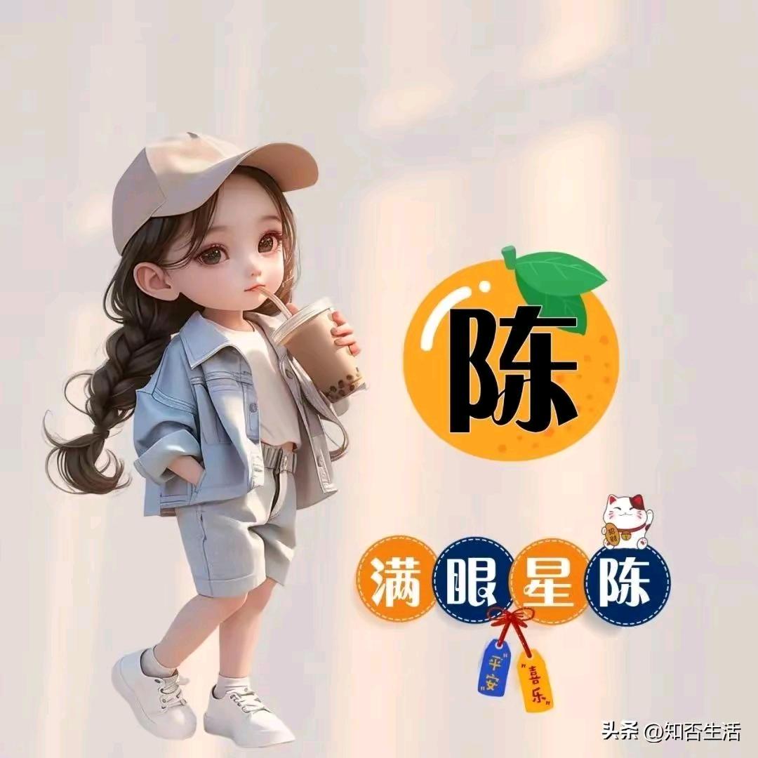 💞摘⭐星⭐陈🍒᭄
