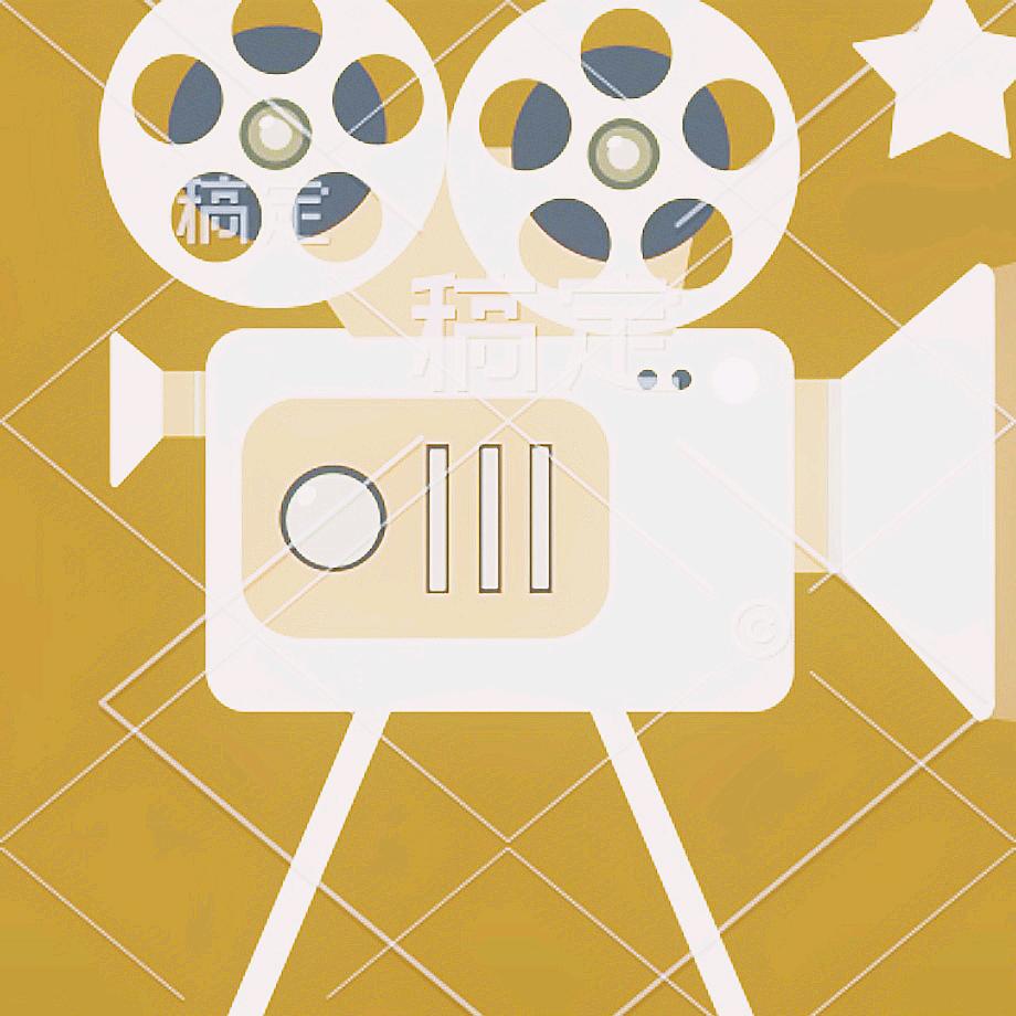 电影一全国影票