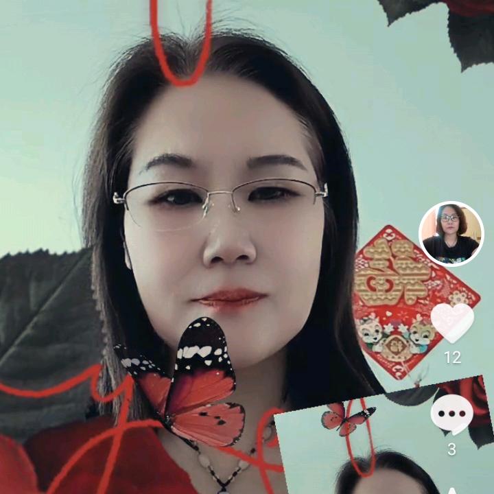 遥遥