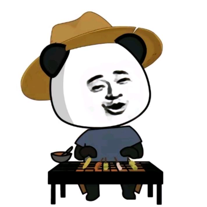TTY