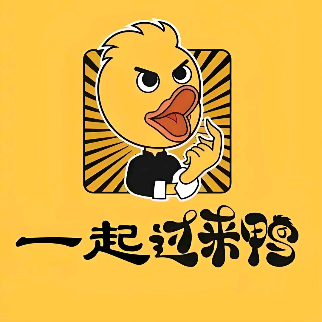 墙倒众人推