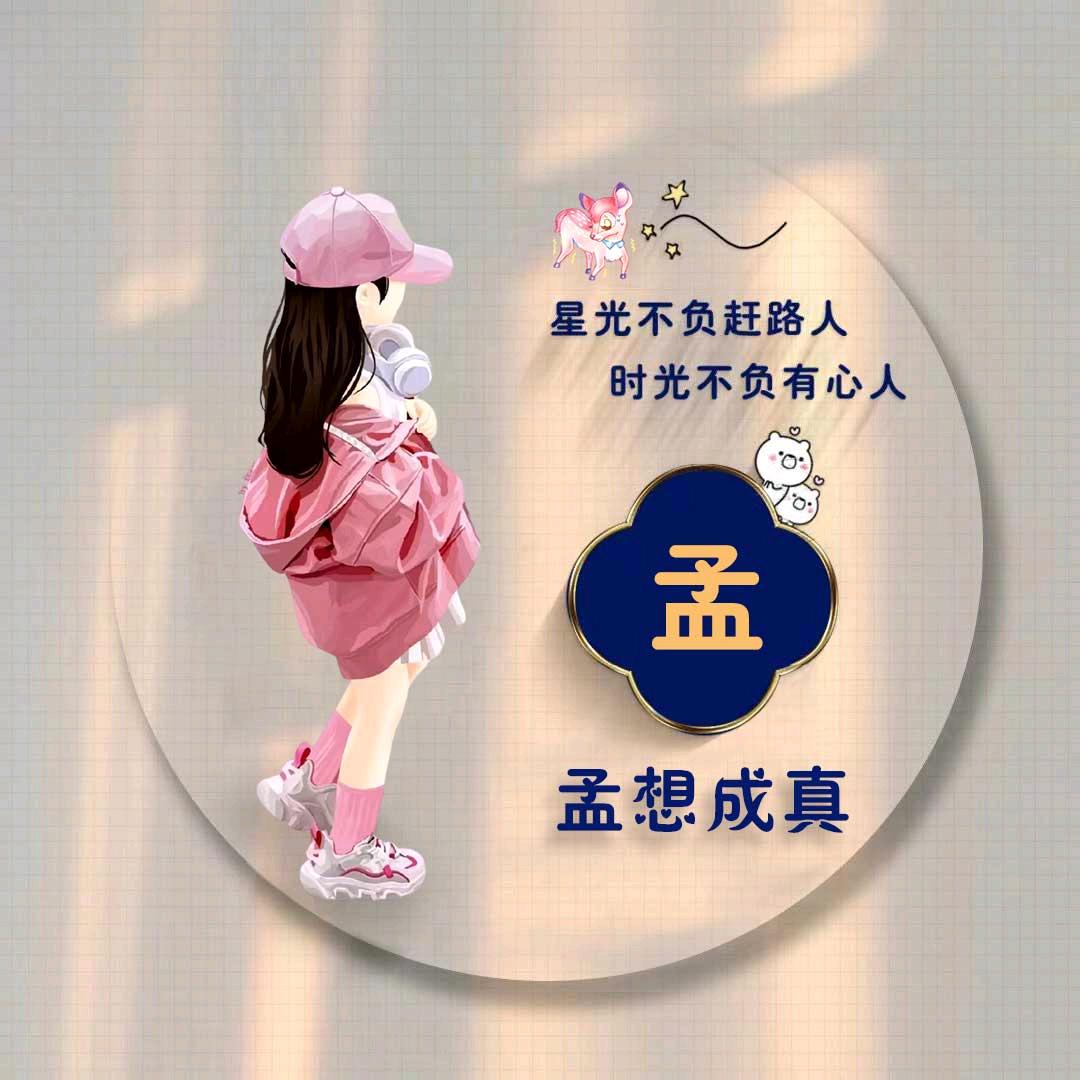 @农村娃 阿超