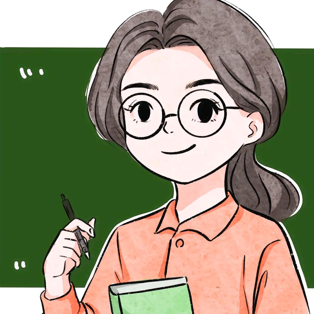 三横一竖王老师