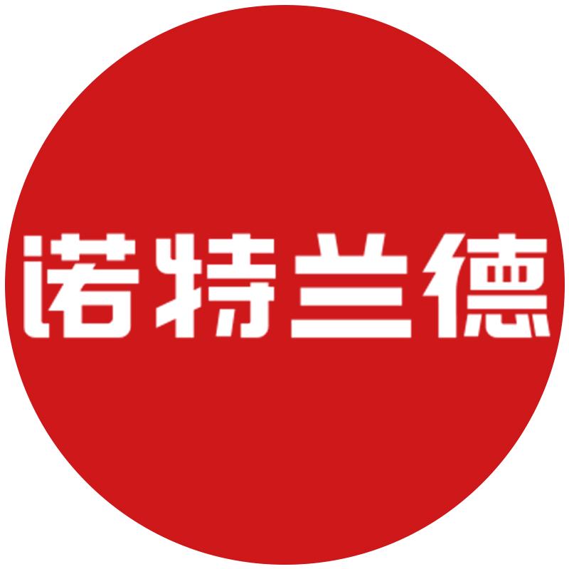 诺特兰德维生素营养直播间