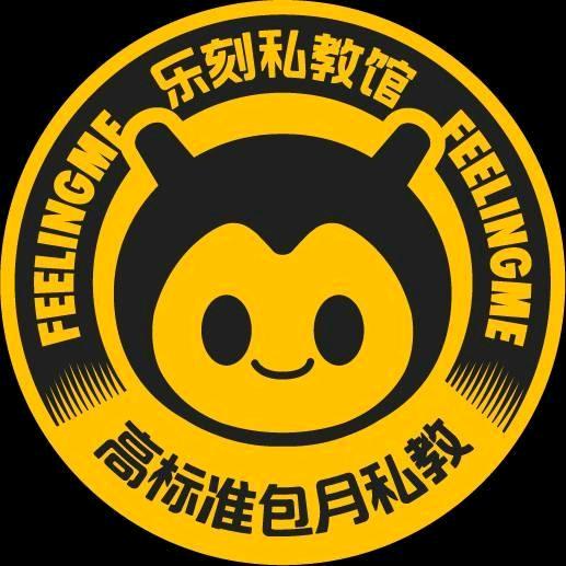 FEELINGME乐刻私教馆（木塔新街店