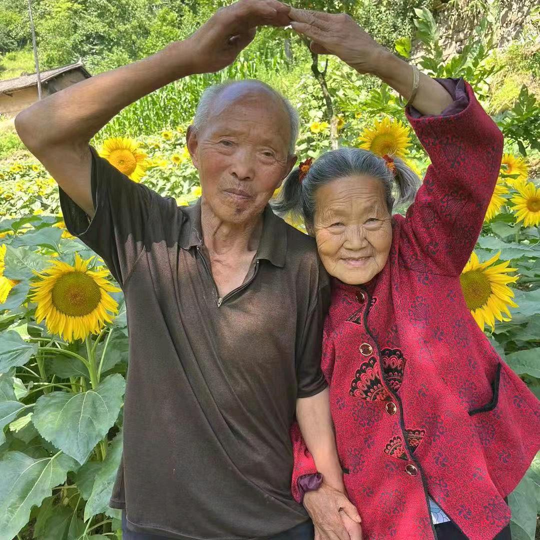 我的爷爷奶奶