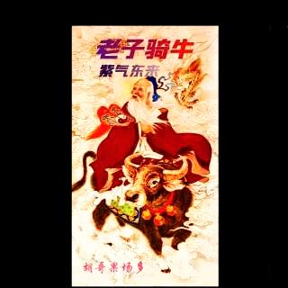 @胡哥果场多