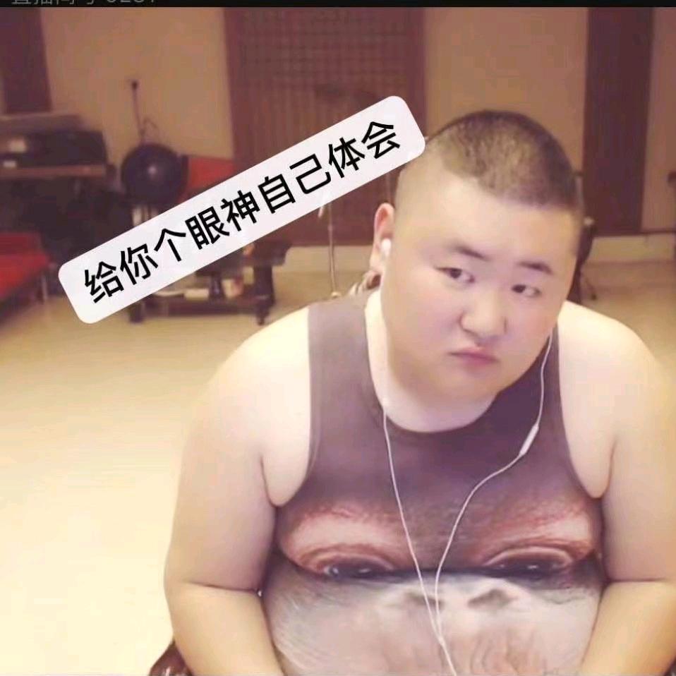 福娃【新三胖】乐翻天