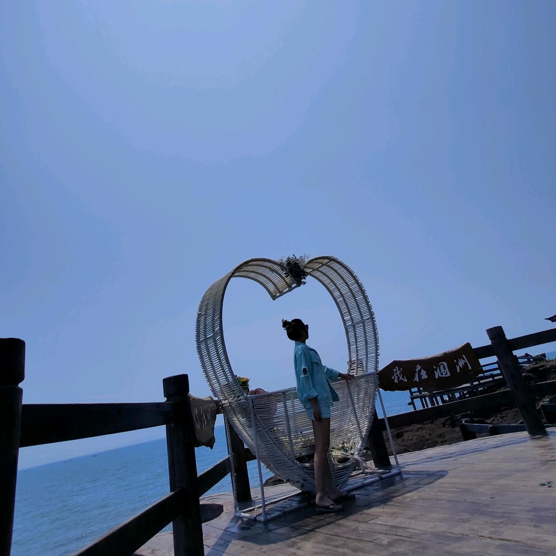 范贰姑娘歡乐多