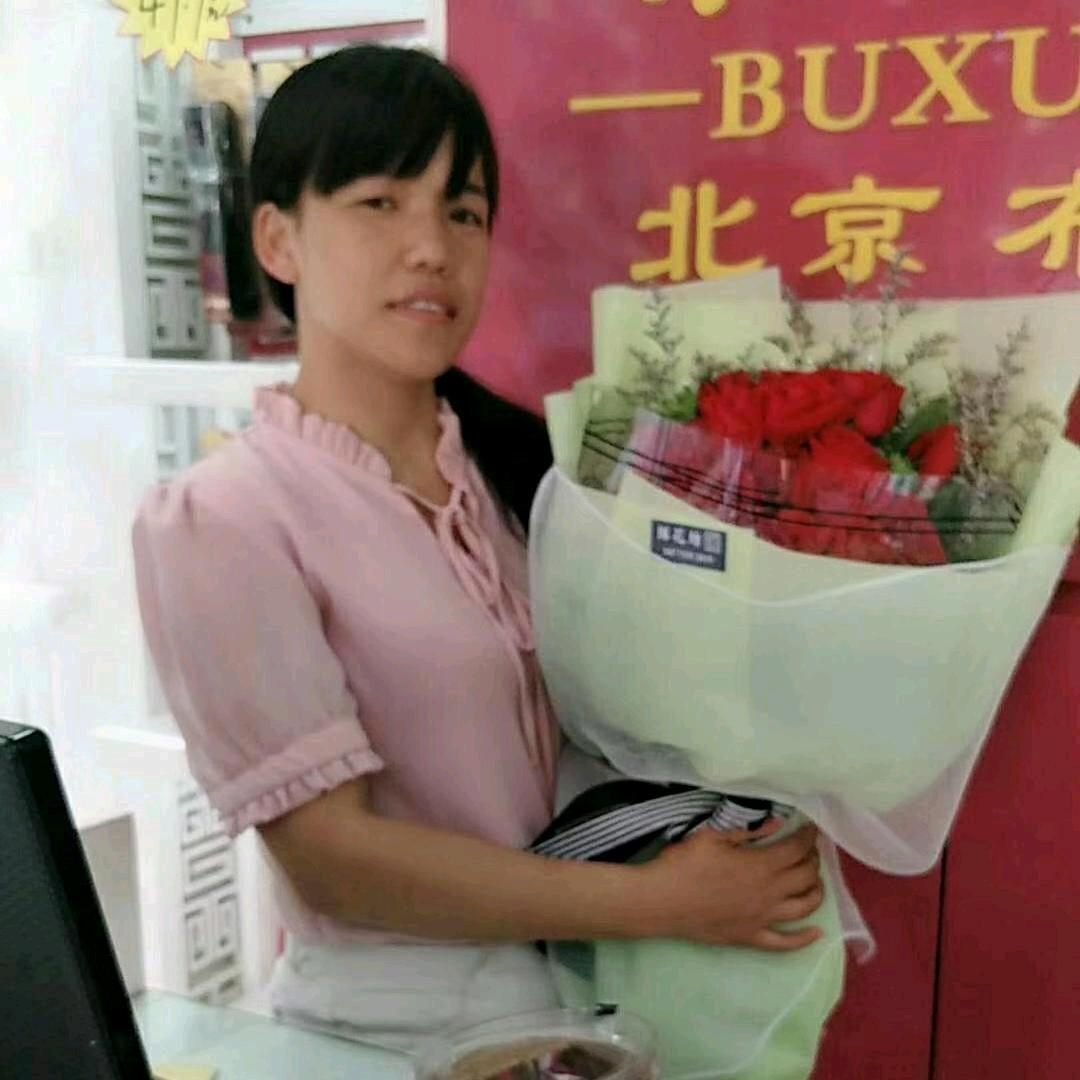 兰花草