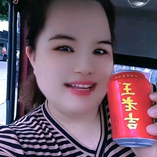 舂艳艳