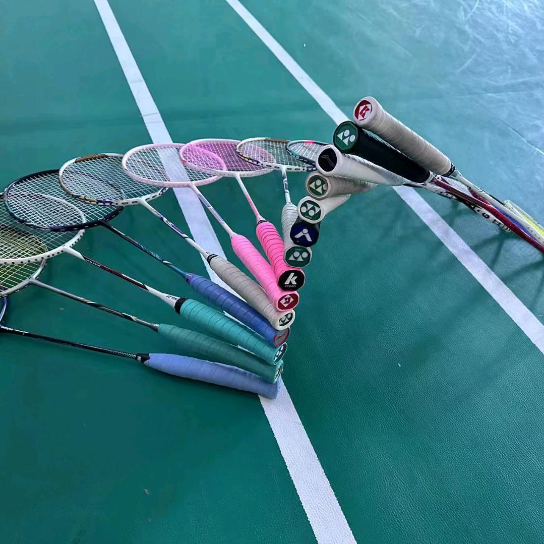 至于