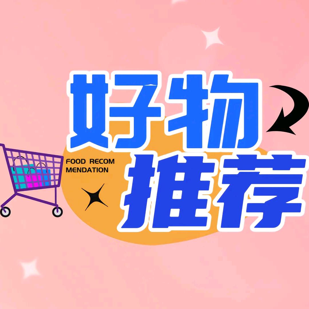 喜宝零食店