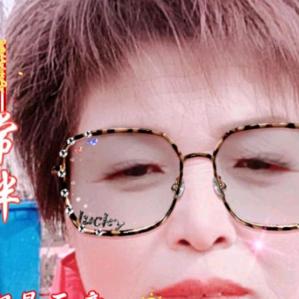 何姐
