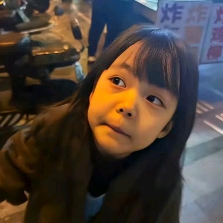 对付瞅吧.