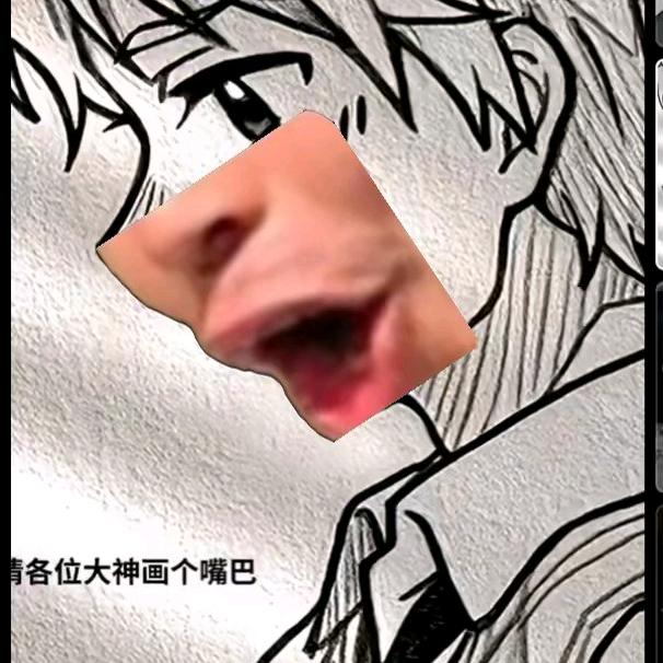 y雨天