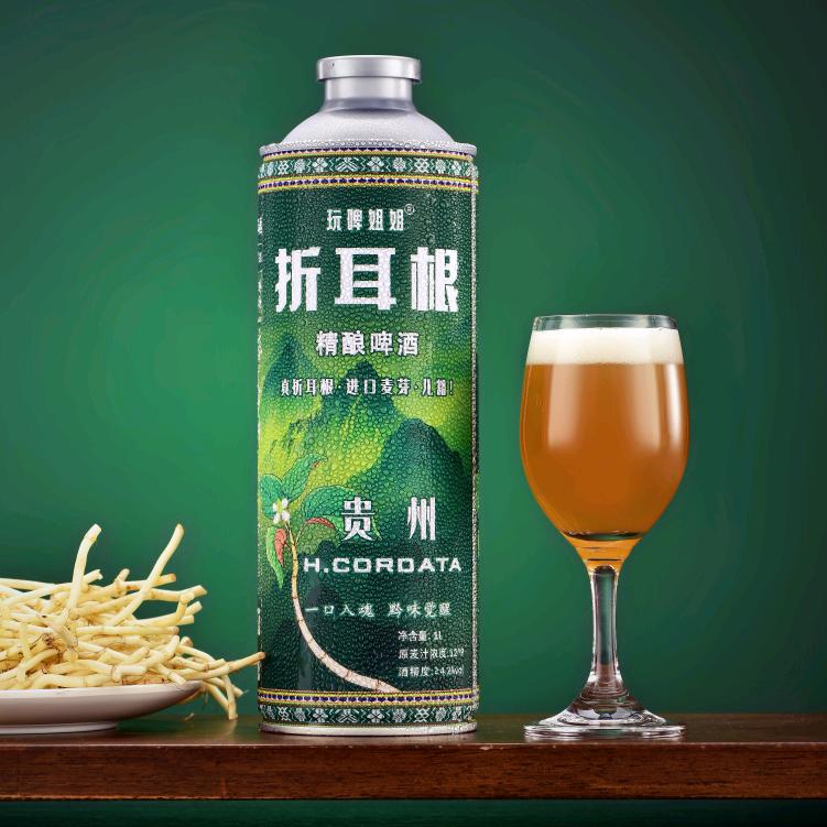 滇南勐洱印象