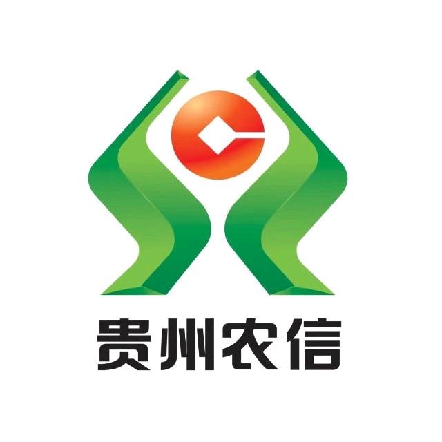 安龙农商银行钱相支行