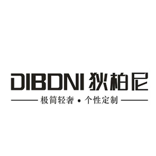 狄柏尼全屋定制工厂