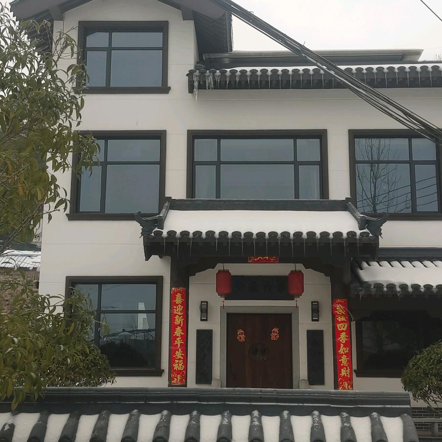 重启人生