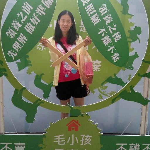 林宥妡头像